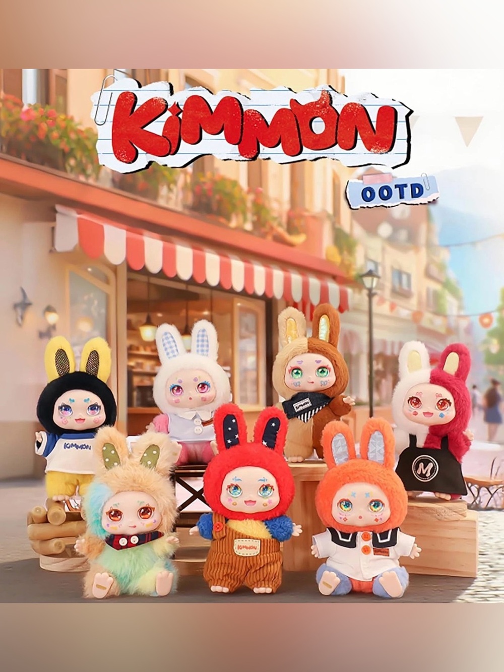 Kimmon OOTD Fashion Trends Mystery Collectable Anime Plush Doll Blind Box SEALED